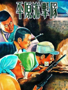 久久天堂色